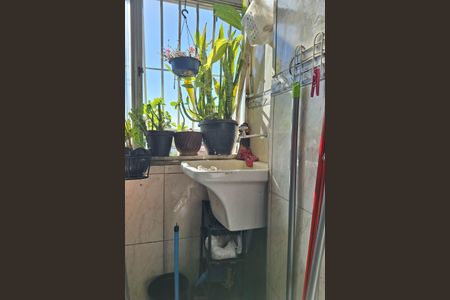 Apartamento à venda com 96m², 2 quartos e 1 vagaÁrea de Serviço