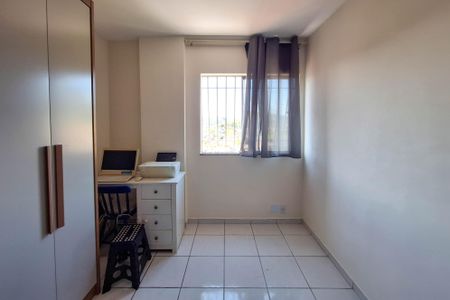 Apartamento à venda com 96m², 2 quartos e 1 vagaQuarto 1