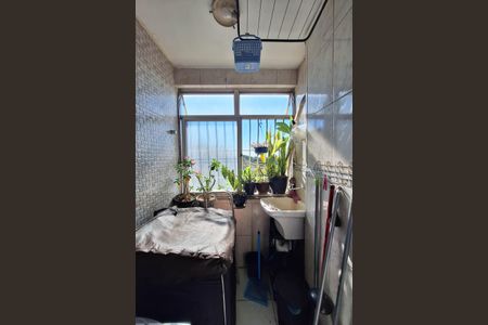 Apartamento à venda com 96m², 2 quartos e 1 vagaÁrea de Serviço