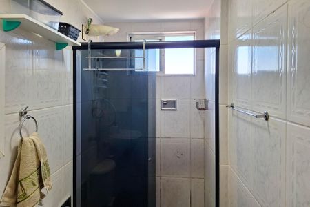 Apartamento à venda com 96m², 2 quartos e 1 vagaBanheiro Social