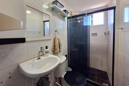 Apartamento à venda com 96m², 2 quartos e 1 vagaBanheiro Social