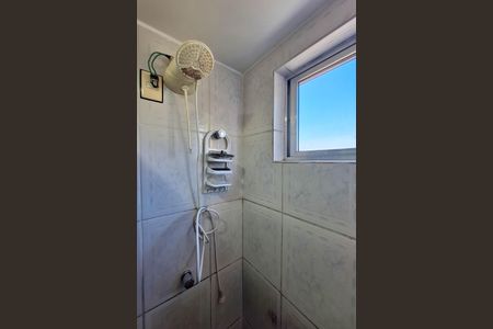 Apartamento à venda com 96m², 2 quartos e 1 vagaBanheiro Social