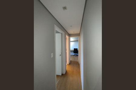 Apartamento para alugar com 45m², 2 quartos e 1 vagaCorredor 