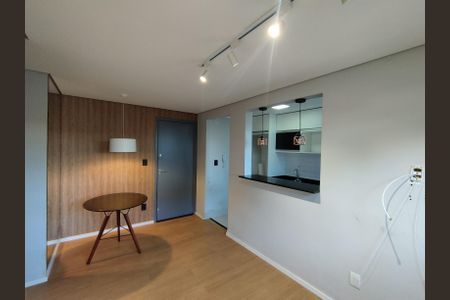 Apartamento para alugar com 45m², 2 quartos e 1 vagaSala 