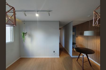 Apartamento para alugar com 45m², 2 quartos e 1 vagaSala 