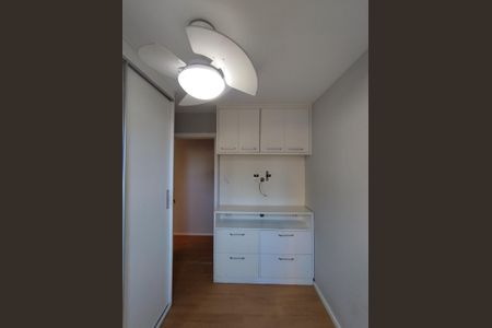 Apartamento para alugar com 45m², 2 quartos e 1 vagaQuarto 1