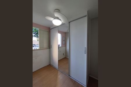 Apartamento para alugar com 45m², 2 quartos e 1 vagaQuarto 1