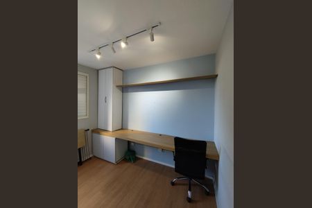 Apartamento para alugar com 45m², 2 quartos e 1 vagaQuarto 2 