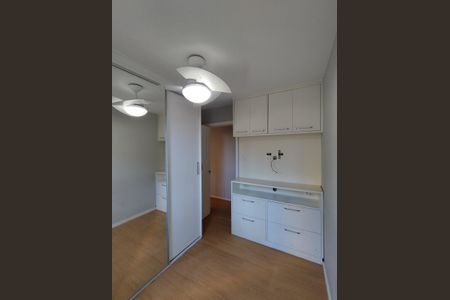 Apartamento para alugar com 45m², 2 quartos e 1 vagaQuarto 1