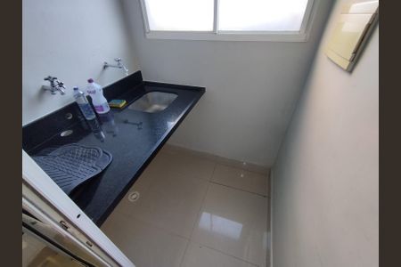 Apartamento para alugar com 45m², 2 quartos e 1 vagaÁrea de Serviço
