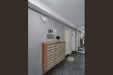 Apartamento para alugar com 45m², 2 quartos e 1 vagaHall de entrada