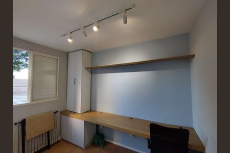 Apartamento para alugar com 45m², 2 quartos e 1 vagaQuarto 2 