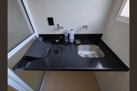 Apartamento para alugar com 45m², 2 quartos e 1 vagaÁrea de Serviço