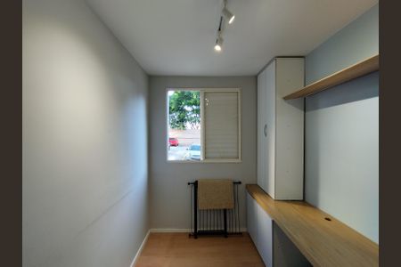 Apartamento para alugar com 45m², 2 quartos e 1 vagaQuarto 2 