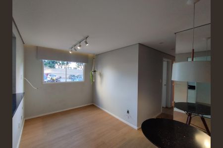 Apartamento para alugar com 45m², 2 quartos e 1 vagaSala 