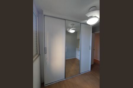 Apartamento para alugar com 45m², 2 quartos e 1 vagaQuarto 1
