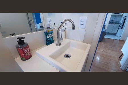 Apartamento à venda com 47m², 2 quartos e 1 vagaBanheiro social