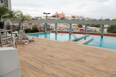 Apartamento à venda com 47m², 2 quartos e 1 vagaÁrea comum