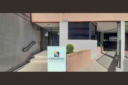 Apartamento à venda com 47m², 2 quartos e 1 vagaFachada e portaria