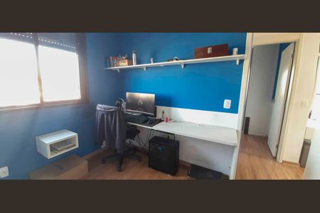 Apartamento à venda com 47m², 2 quartos e 1 vagaQuarto 2