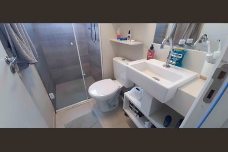 Apartamento à venda com 47m², 2 quartos e 1 vagaBanheiro social