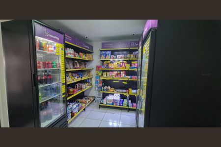 Apartamento à venda com 47m², 2 quartos e 1 vagaÁrea comum