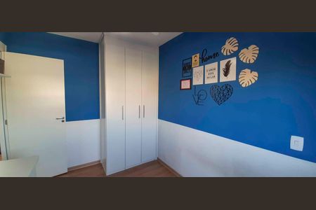 Apartamento à venda com 47m², 2 quartos e 1 vagaQuarto 2