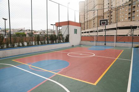 Apartamento à venda com 47m², 2 quartos e 1 vagaÁrea comum