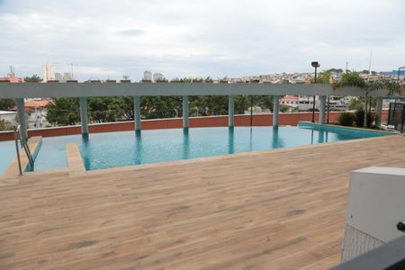 Apartamento à venda com 47m², 2 quartos e 1 vagaÁrea comum