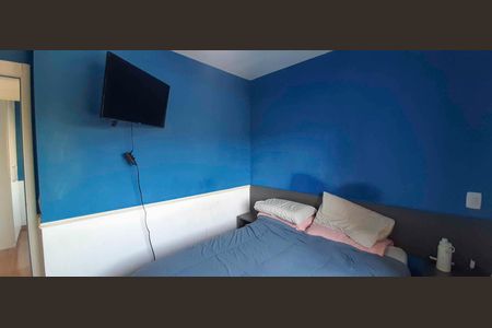 Apartamento à venda com 47m², 2 quartos e 1 vagaQuarto 1