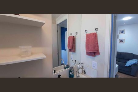 Apartamento à venda com 47m², 2 quartos e 1 vagaBanheiro social