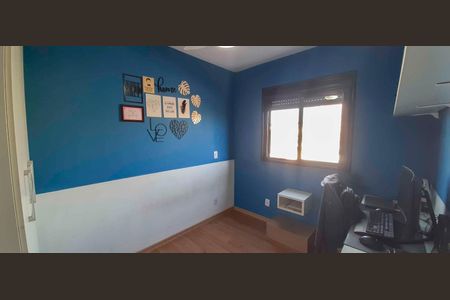 Apartamento à venda com 47m², 2 quartos e 1 vagaQuarto 2