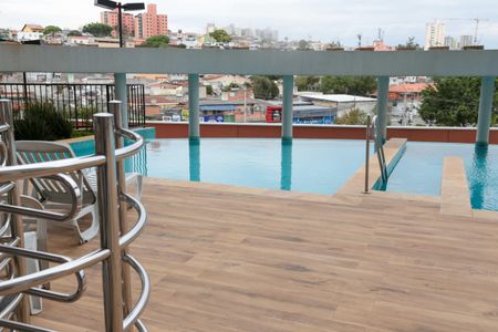 Apartamento à venda com 47m², 2 quartos e 1 vagaÁrea comum