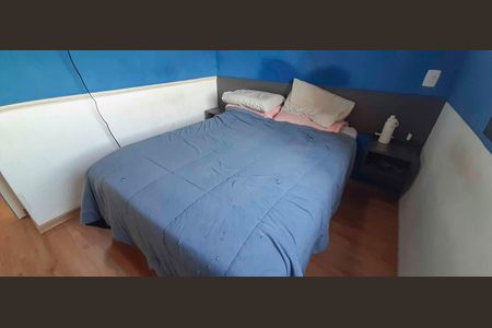 Apartamento à venda com 47m², 2 quartos e 1 vagaQuarto 1