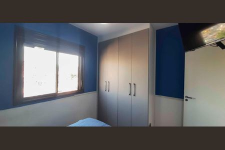 Apartamento à venda com 47m², 2 quartos e 1 vagaQuarto 1