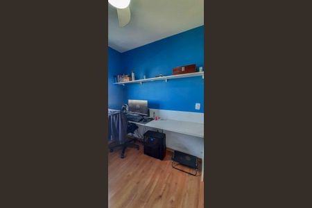 Apartamento à venda com 47m², 2 quartos e 1 vagaQuarto 2