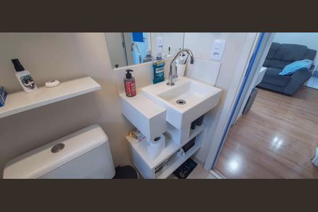 Apartamento à venda com 47m², 2 quartos e 1 vagaBanheiro social