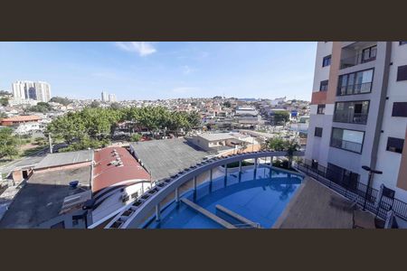 Apartamento à venda com 47m², 2 quartos e 1 vagaVista da Sacada