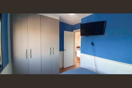 Apartamento à venda com 47m², 2 quartos e 1 vagaQuarto 1