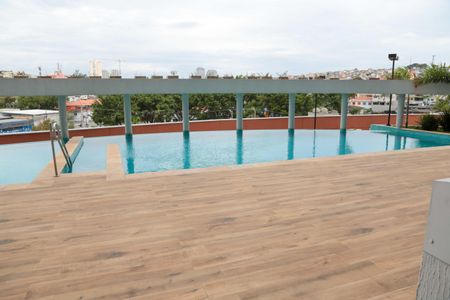 Apartamento à venda com 47m², 2 quartos e 1 vagaÁrea comum