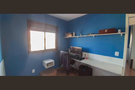 Apartamento à venda com 47m², 2 quartos e 1 vagaQuarto 2