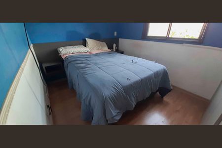 Apartamento à venda com 47m², 2 quartos e 1 vagaQuarto 1