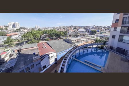 Apartamento à venda com 47m², 2 quartos e 1 vagaVista do Quarto 1