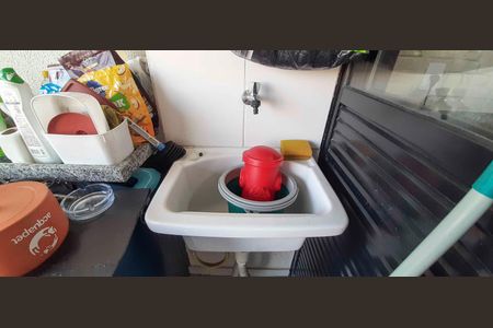 Apartamento à venda com 47m², 2 quartos e 1 vagaÁrea de Serviço