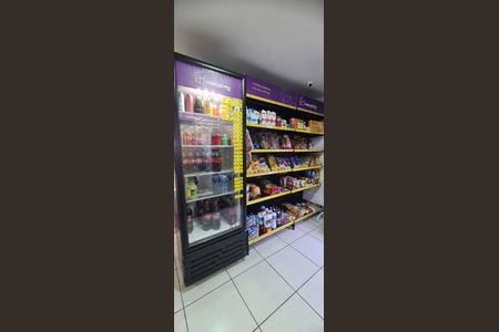 Apartamento à venda com 47m², 2 quartos e 1 vagaÁrea comum