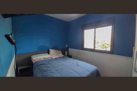 Apartamento à venda com 47m², 2 quartos e 1 vagaQuarto 1