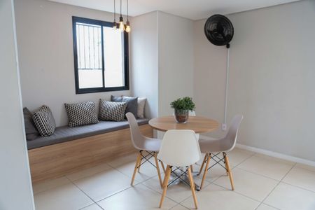 Apartamento à venda com 47m², 2 quartos e 1 vagaÁrea comum