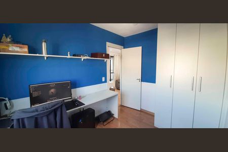 Apartamento à venda com 47m², 2 quartos e 1 vagaQuarto 2