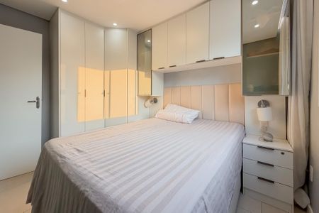 Apartamento à venda com 45m², 2 quartos e 1 vagaQuarto 1