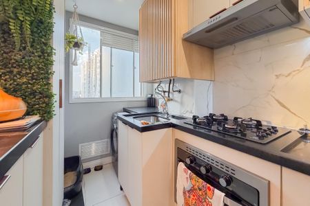 Apartamento à venda com 45m², 2 quartos e 1 vagaCozinha e Área de Serviço